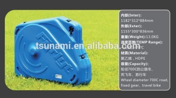 Tsunami Fyrlyt Model 700C MTB boxes plastic travel case for road cyclists