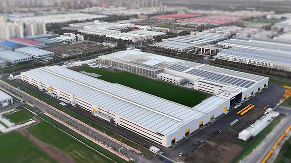 The Anhui plant commenced operations 2023