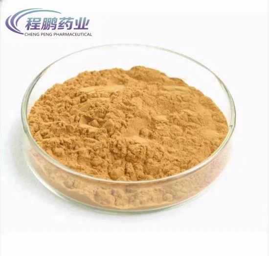 Feed Additive Enzyme Phytase CAS 37288-11-2