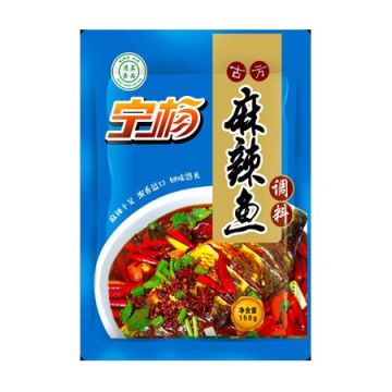 Spicy Flavor Fish Seasoning