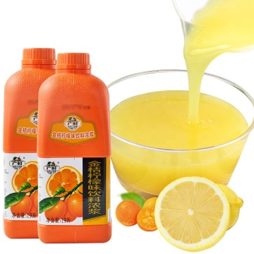 Guangcun Kumquat Zitronengeschmack Fruchtsaftkonzentrat 1.9L: Ideal für Bubble Tea Shop Getränke