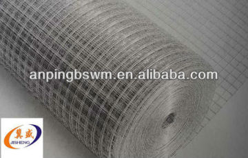 Wire mesh