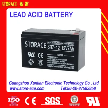 ups battery 12v 7ah lead acid battery (SR7-12)