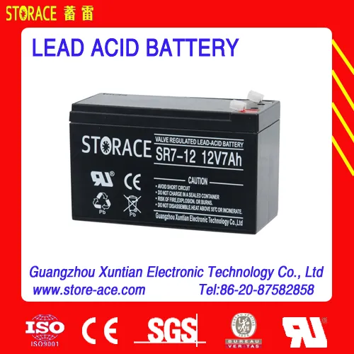 ups battery 12v 7ah lead acid battery (SR7-12)
