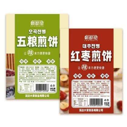 Five grain pancake Various flavors