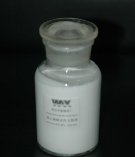 Imported Premium Wax emulsion
