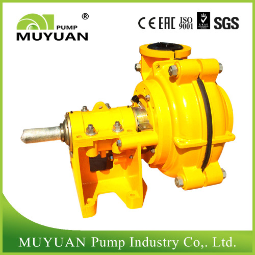 High Efficiency Coal Washing Mineral Processing Slurry Pump