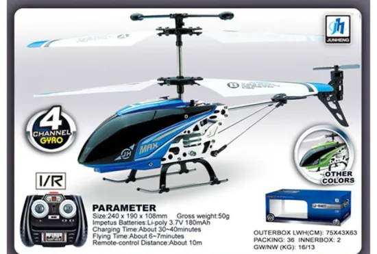 4 CHANNELS R/C HELICOPTER W/GYRO