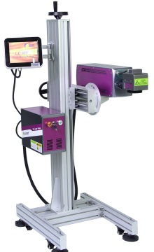 Pet Water Bottle Fly Laser Printer Laser Marking Machine
