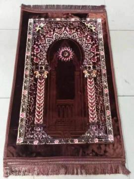 RAMANDA gift cloudy 2 layer prayer rug