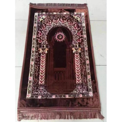 RAMANDA gift cloudy 2 layer prayer rug