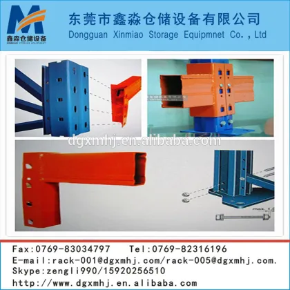 Guangdong Supplier Industry Cold Storage Heavy Duty Pallet Racking