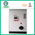 Simens PCL control biomass pellet hot water boiler