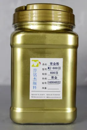Bronze Gold Powder,Copper Gold Powder,Brass Gold Powder,Bronzing Gold Powder