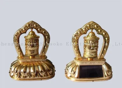 Electroplate Golden Castiron Solar Energy Toy Lucky Bell