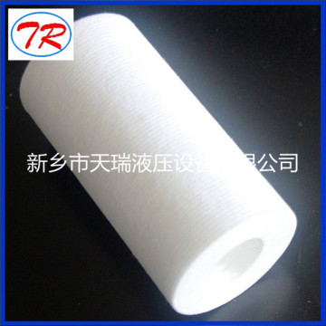 Polypropylene Water Filter Element