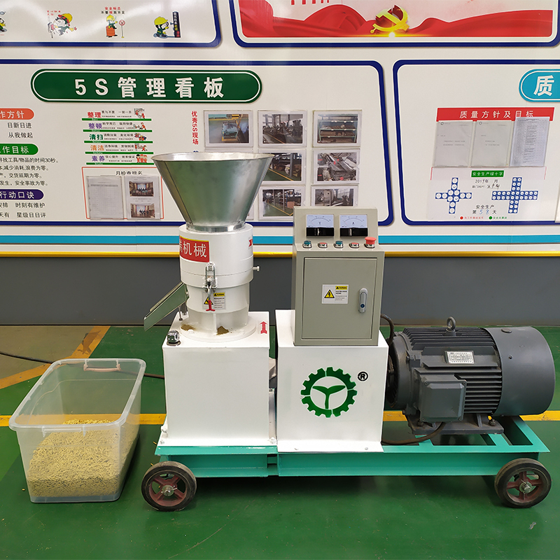 Cattle Feed Pellet Manufacturing Machinery