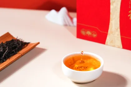 Red Festive Premium Black Tea