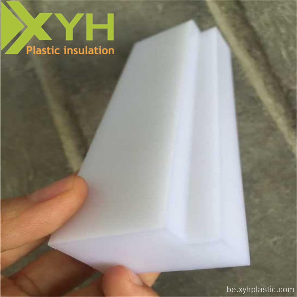 Белы пластыкавы пом ліст таўшчынёй 1 мм 10 мм