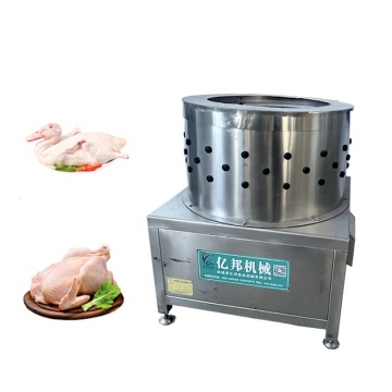 Used Automatic Chicken Plucker and Scalder Machine for Sale in South Africa