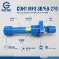 Climbing Cylinder Metallurgical oil cylinder