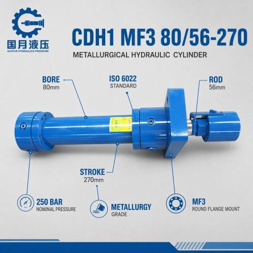 Climbing Cylinder Metallurgical oil cylinder