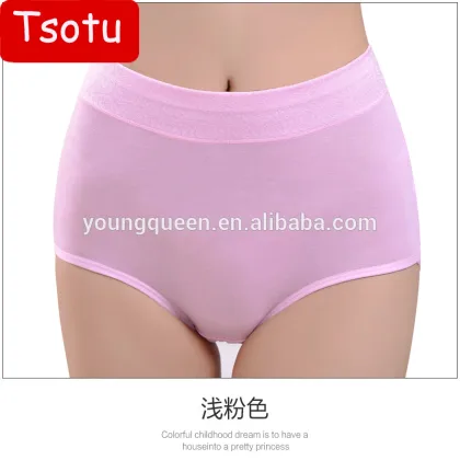 IK136 wholesale jacquard seamless modal ladies L underwear