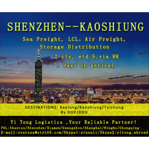 Shenzhen zeevracht naar Kaohsiung