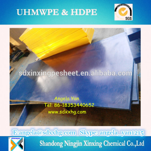 Boron UHMWPE panel/Natural Square anti-static UHMW PE1000 sheet/Boron PE1000 Radiation protection sheet