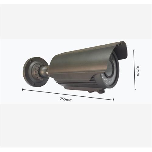 H.265 2.0MP Security IR Bullet IP HD Camera