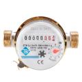 Litake Smart Home Mechanical Rotary Wing Water Meter Type E Pointer Digital Cold Water Meter
