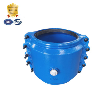 China Factory Supply PVC HDPE Pipe Repair Clamps & Socket Repair Clamps