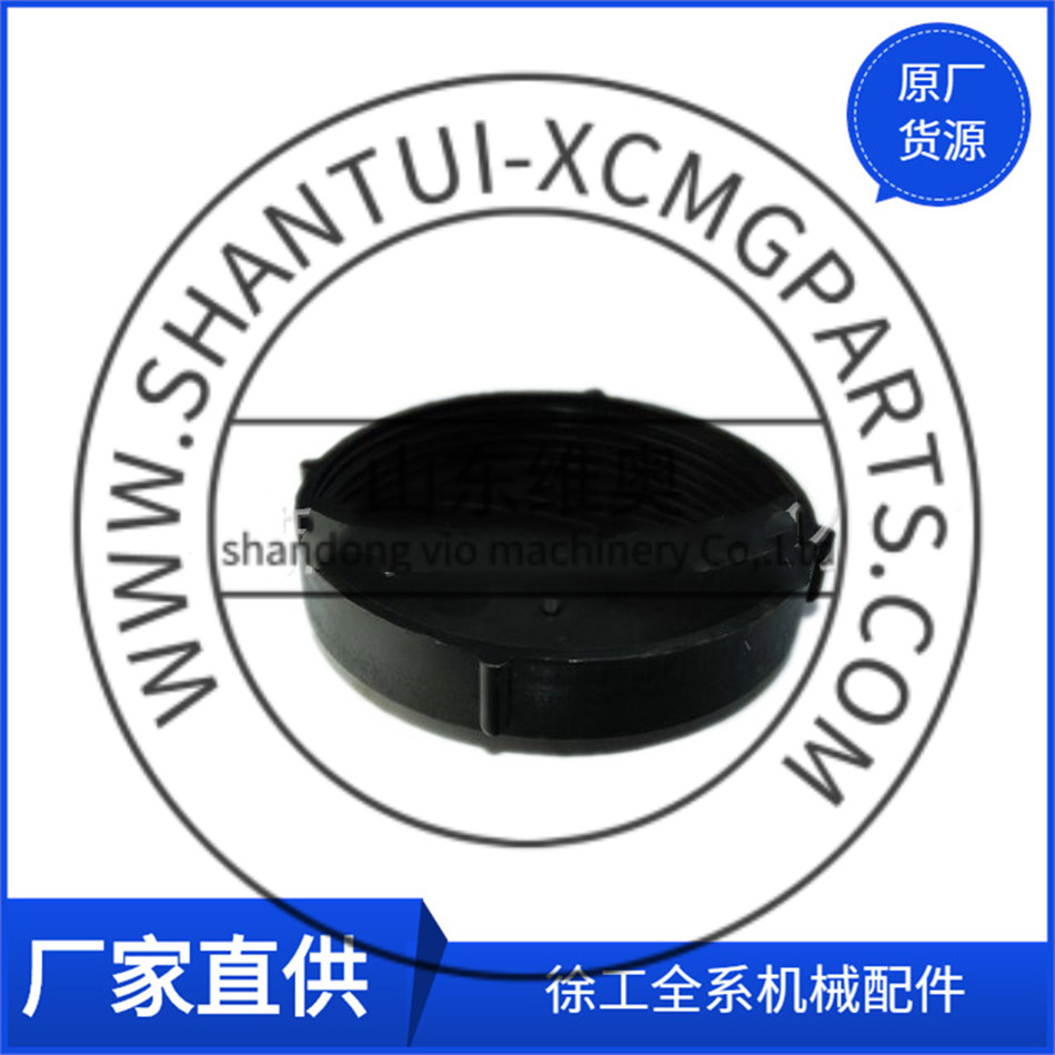 XCMG Road Roller Cler Cap 230100403