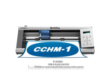 HOT SALE! CCD camera reader automatically mini contour cutting plotter R500AA