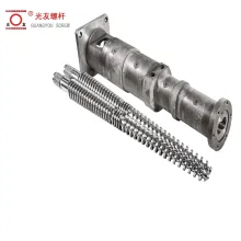 পুনর্ব্যবহৃত এক্সট্রুশন লাইন যন্ত্রপাতি জন্য বাইমেটালিক স্ক্রু ব্যারেল