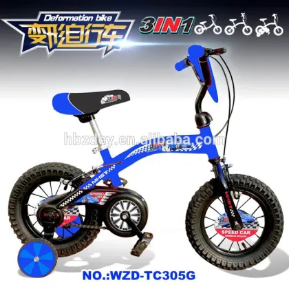 new 2016 style children balance bike/child balance bicycle