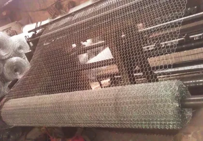 fishpond cover wire mesh