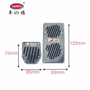 OEM Factory Over 20 Years: Car Interior Accessories - Footrest & Pedal Pad Cover