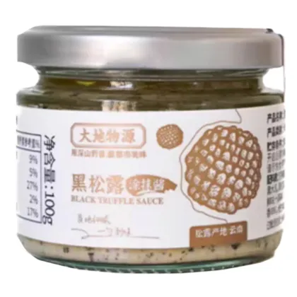 Delicious Black Truffle Sauce for Enhanced Flavors