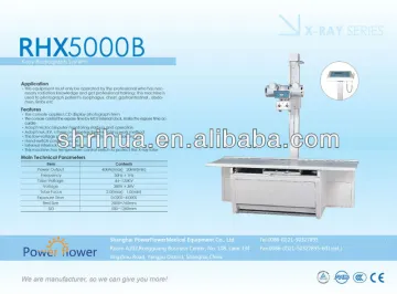 c-arm x-ray machine(500mA), RHD5000B