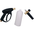 Autobrite 1L 1/4 &quot;Inlet Foam Gun Snow Foam Lance