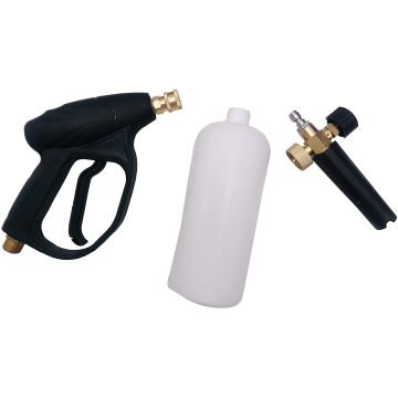 Autobrite 1L 1/4 &quot;Inlet Foam Gun Snow Foam Lance