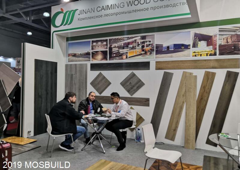 MOSBUILD 2019