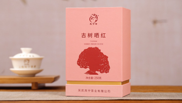 Old Tree Fermented Red Tea