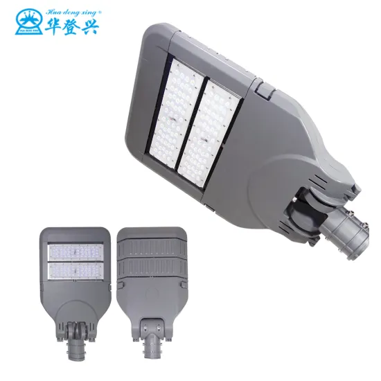 module aluminum housing street lighting