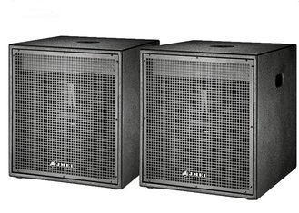 123db Maximum Subwoofer Speaker Box With 45hz-18khz Low Fre