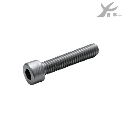 Alloy Hex Socket Head Cap Screw