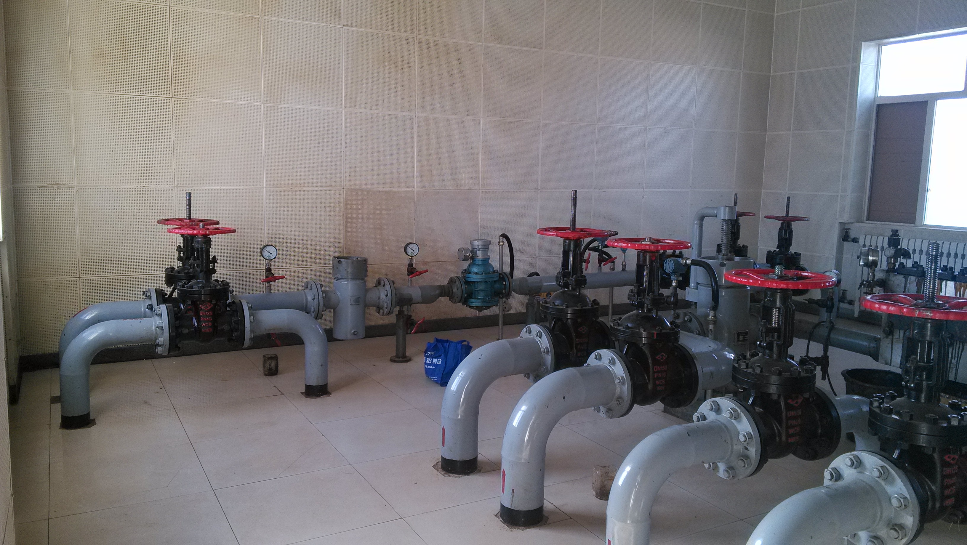 Crude Oil Heavy Fuel oil  Flow measurement