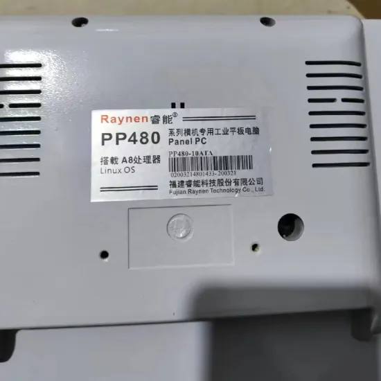 RaynenPP480-10ATA Knitting Intelligent Controller for Flat Knitting Machine: Advanced Automation in Textile Production