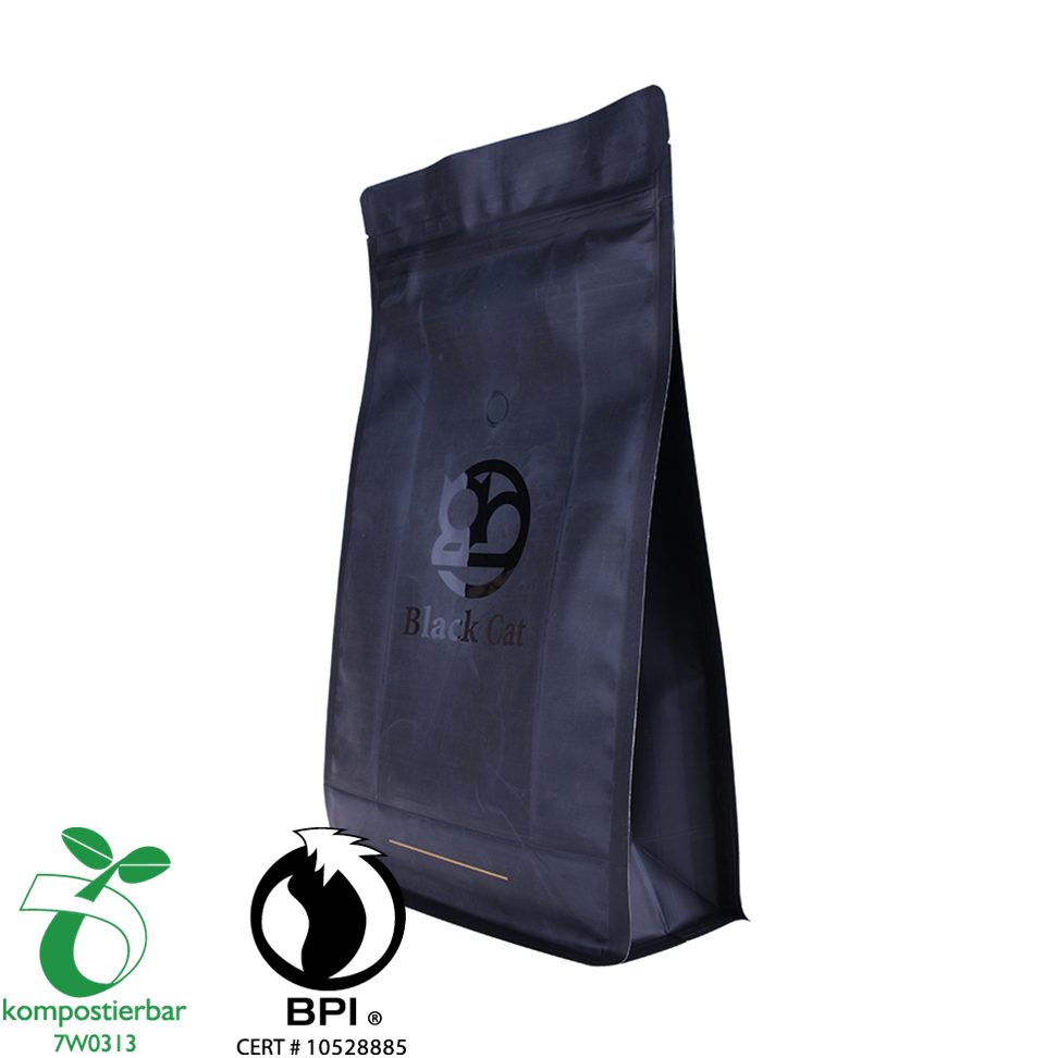 Ziplock Square Bottom Biodeoladed Food Grade Bag Bag Bag Factory